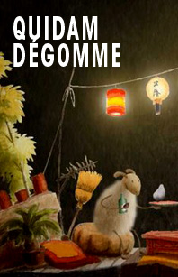 QuidamDegomme